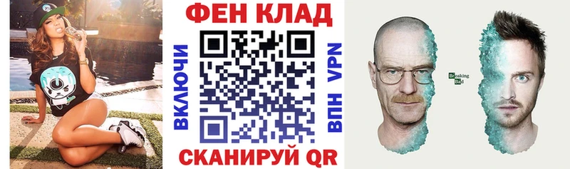 Амфетамин Premium  Костерёво 