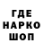 Кетамин VHQ ksyushart _