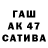 АМФЕТАМИН VHQ Mashe44ka