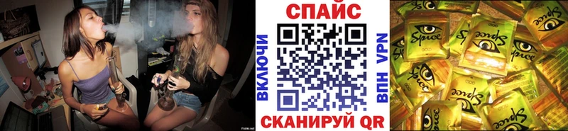 где найти наркотики  Костерёво  БУТИРАТ 99% 