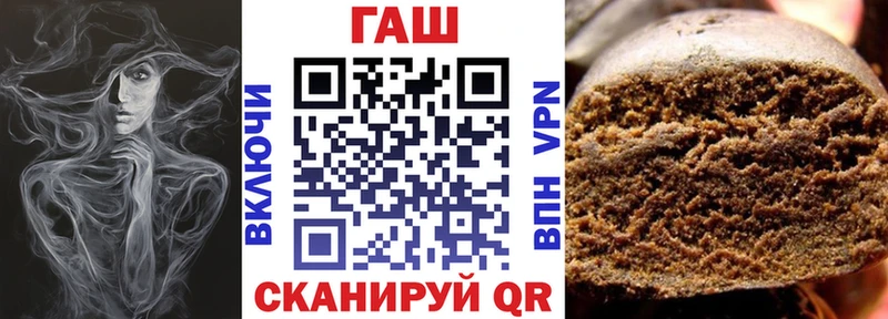 Гашиш индика сатива Костерёво