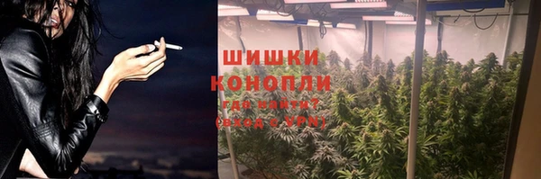 первитин Краснотурьинск