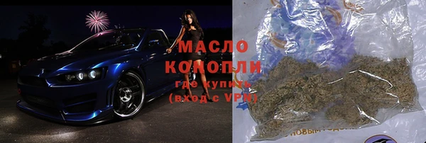 первитин Коряжма
