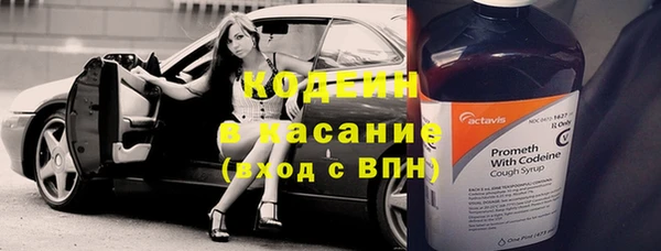 гашишное масло Костерёво