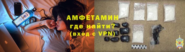 первитин Коряжма