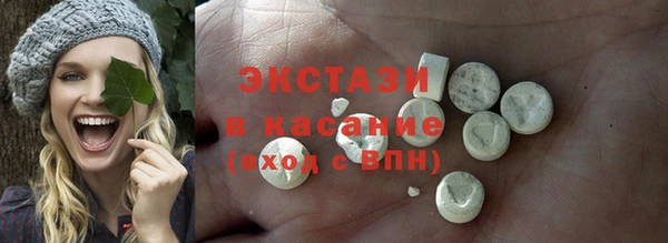 мяу мяу мука Корсаков
