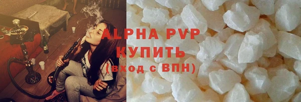мяу мяу мука Корсаков