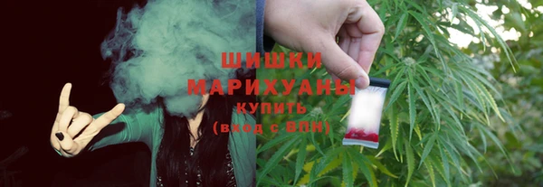 первитин Краснотурьинск