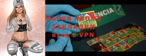 мяу мяу мука Корсаков