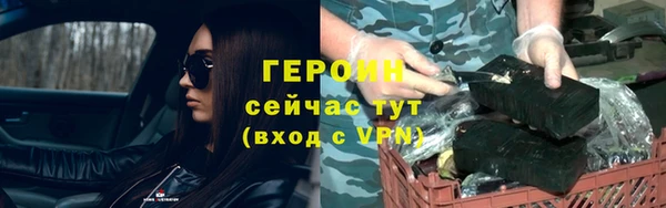 гашишное масло Костерёво