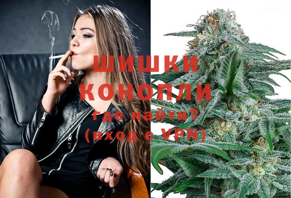 кокаин премиум Козельск