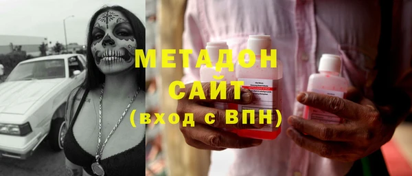первитин Коряжма