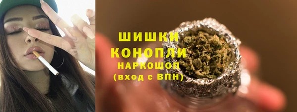 гашишное масло Костерёво