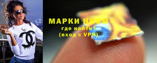 мяу мяу мука Корсаков