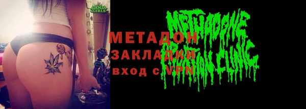 мяу мяу мука Корсаков