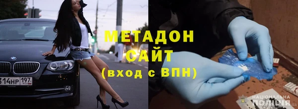 первитин Коряжма