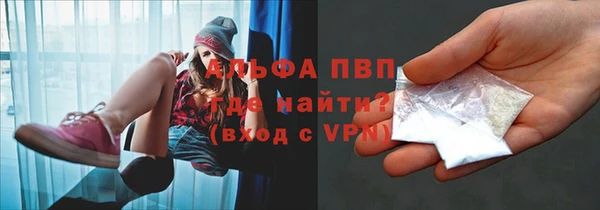 мяу мяу мука Корсаков