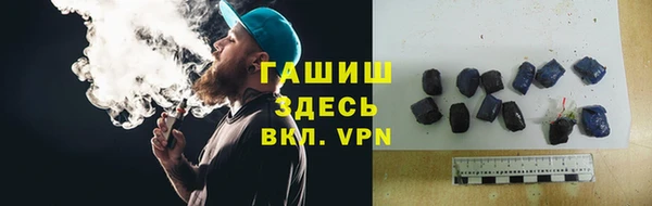 мяу мяу мука Корсаков