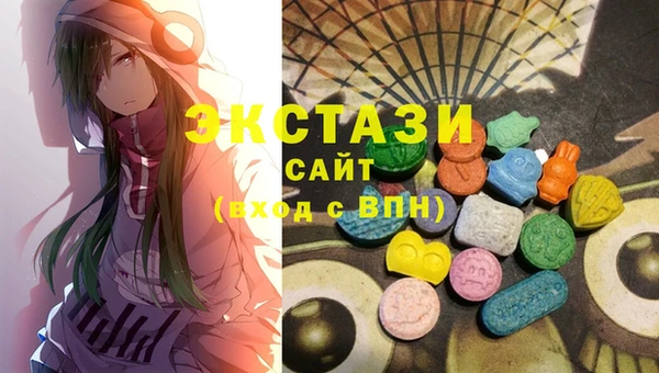 гашиш Кодинск