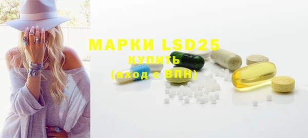 первитин Коряжма