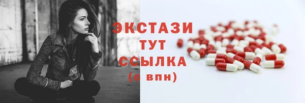 гашишное масло Костерёво