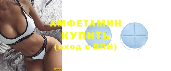 первитин Коряжма