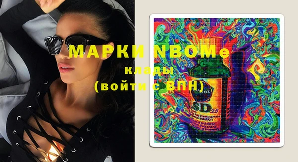мяу мяу мука Корсаков