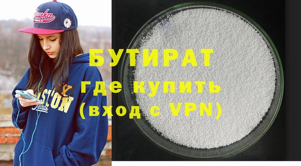 гашиш Кодинск