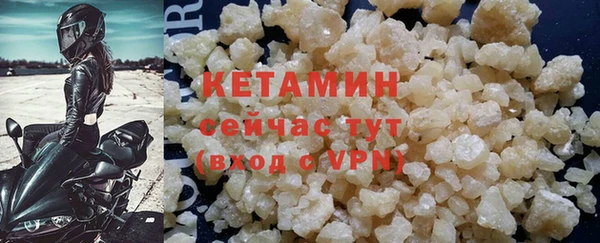первитин Коряжма