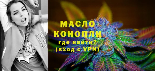 первитин Коряжма