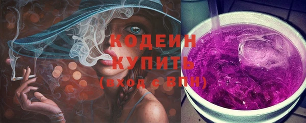 мяу мяу мука Корсаков
