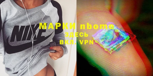 мяу мяу мука Корсаков