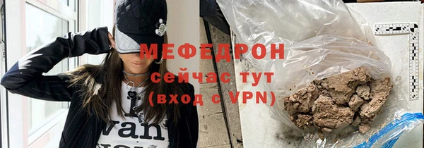 твердый Козловка
