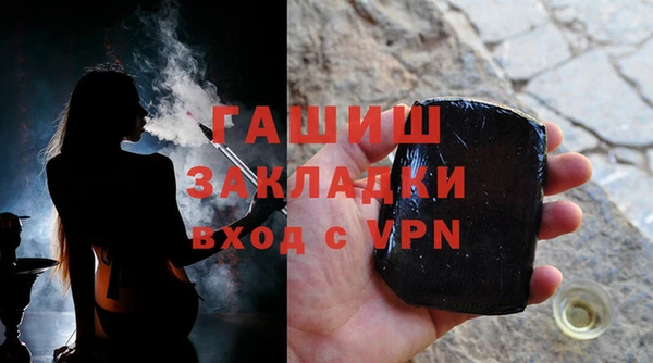 твердый Козловка