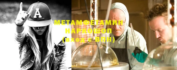 мяу мяу мука Корсаков