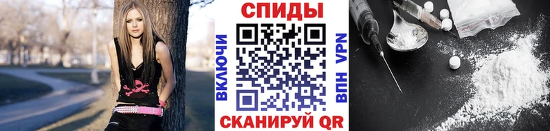 МЕТАМФЕТАМИН винт  Костерёво 